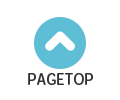 pagetop