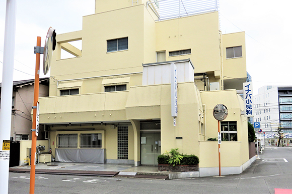 イナバ小児科　外観