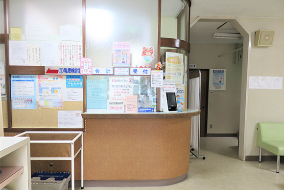 イナバ小児科　受付